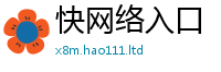 2025年天天免费资料而新澳门天天彩免费精准大全谜语